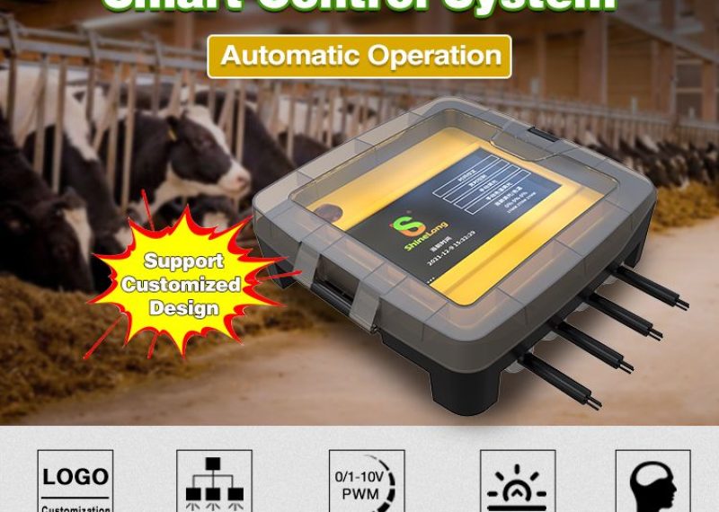 控制器_01 Smart Control System